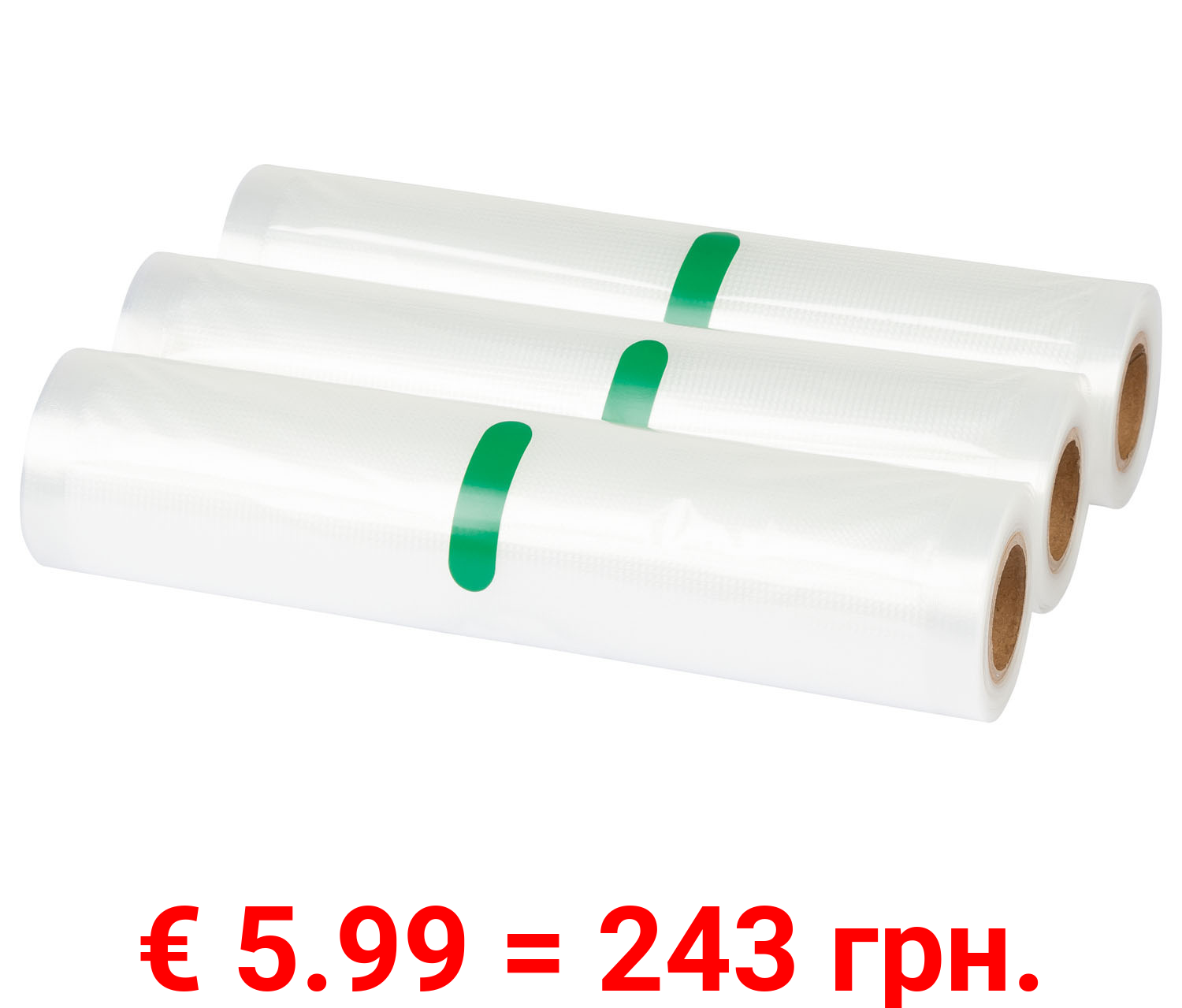 ERNESTO Folienrolle »SFS 300 C1«, 20 cm, BPA-frei