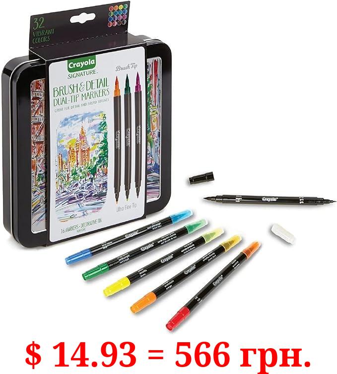 Crayola Brush & Detail Dual Tip Marker Set (32ct), Adult Coloring Markers, Gifts for Teens & Adults
