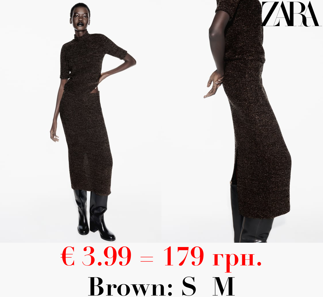 SHINY BOUCLÉ JACQUARD SKIRT