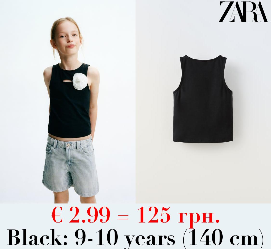 CUT-OUT FLOWER T-SHIRT