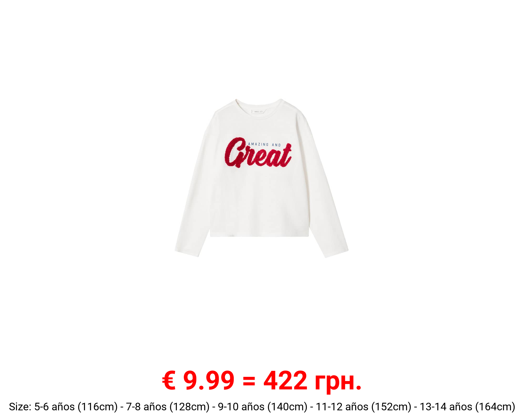 Camiseta algodón textura