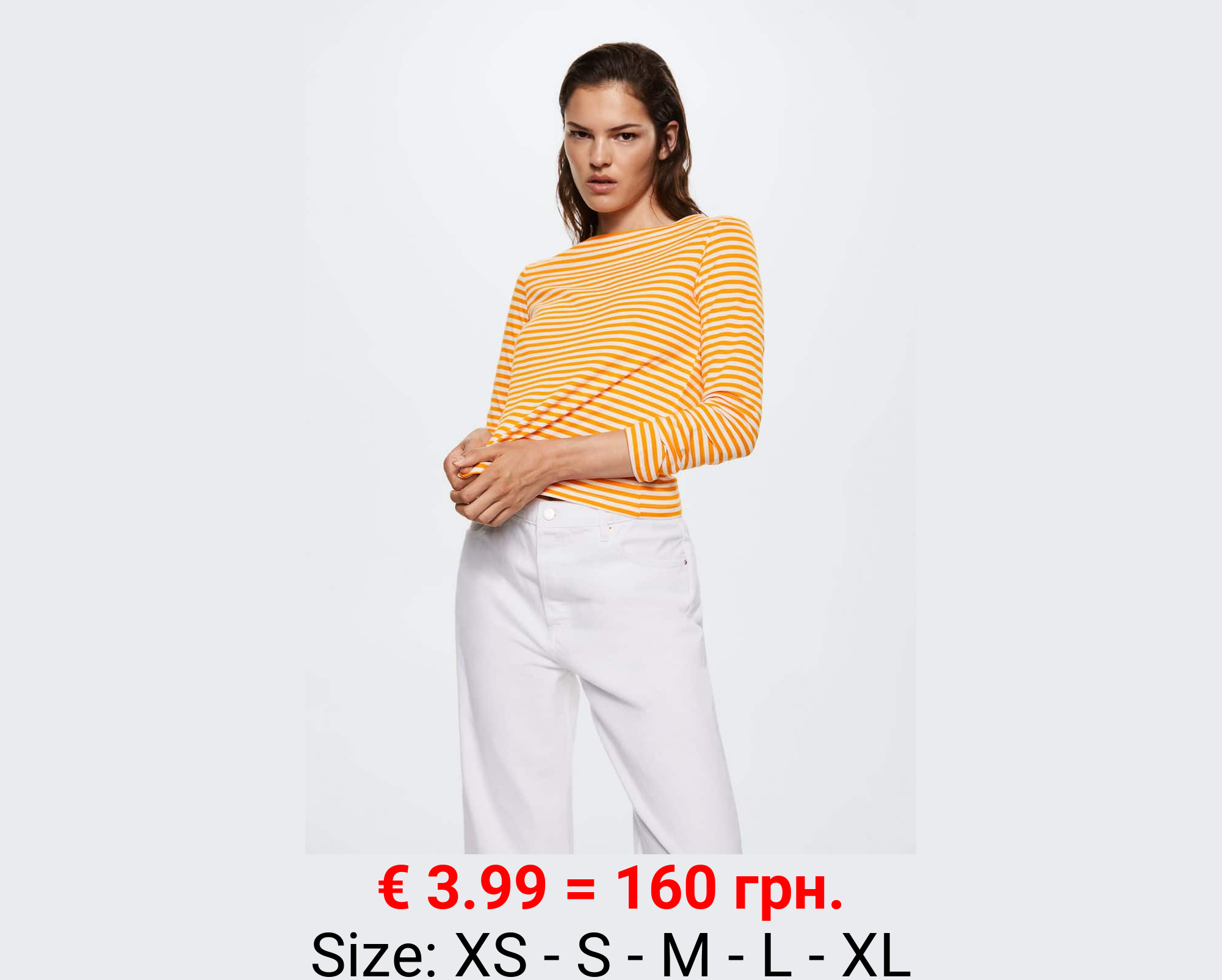 Camiseta cuello barco algodón