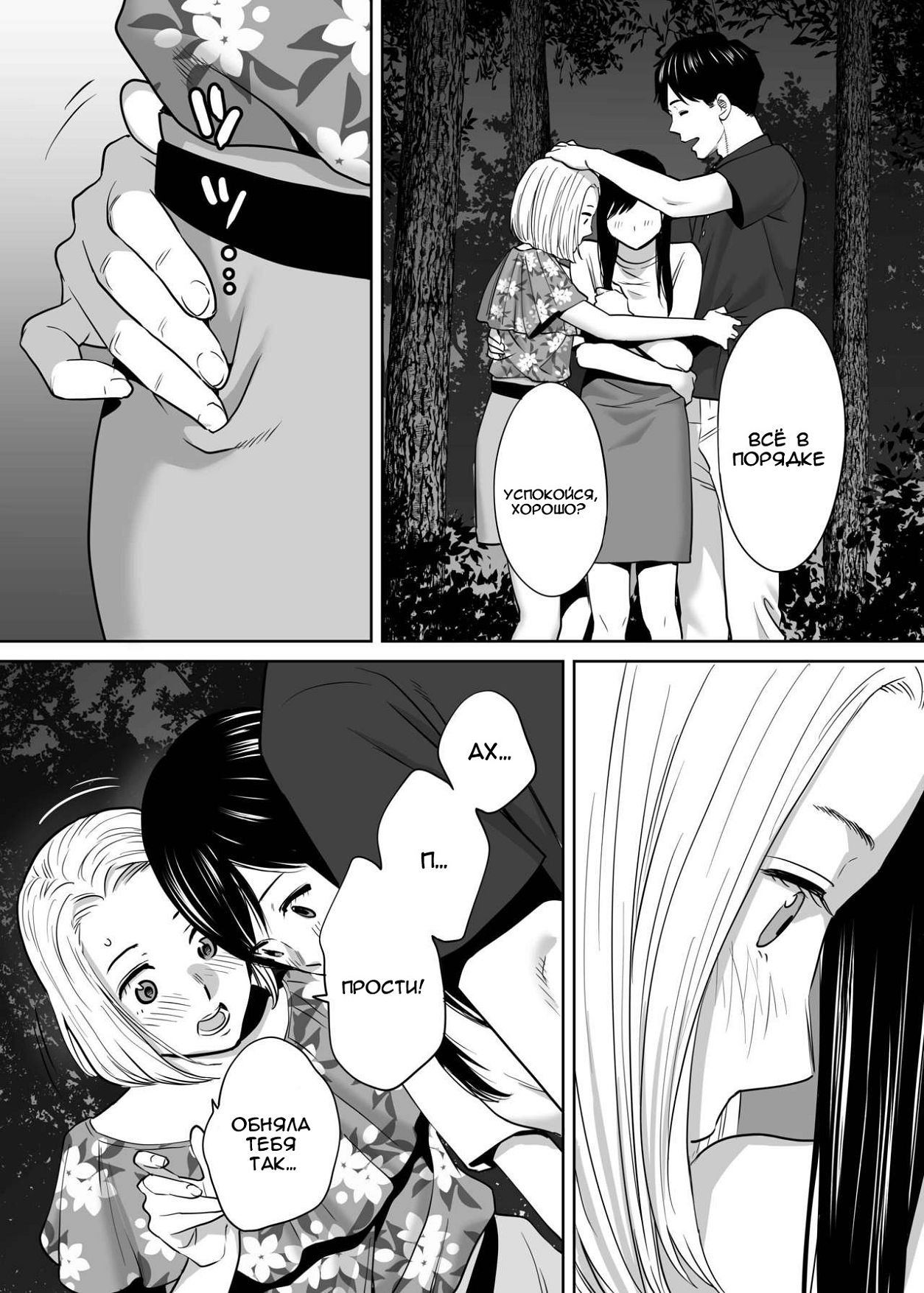 Karami Zakari Vol 2