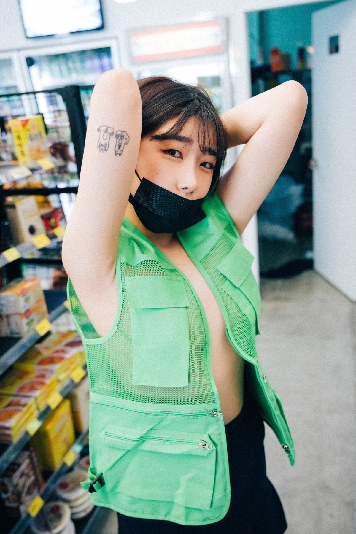 Sonson 손손, [Loozy] First Nipple Alba (S.Ver) Set.02 34