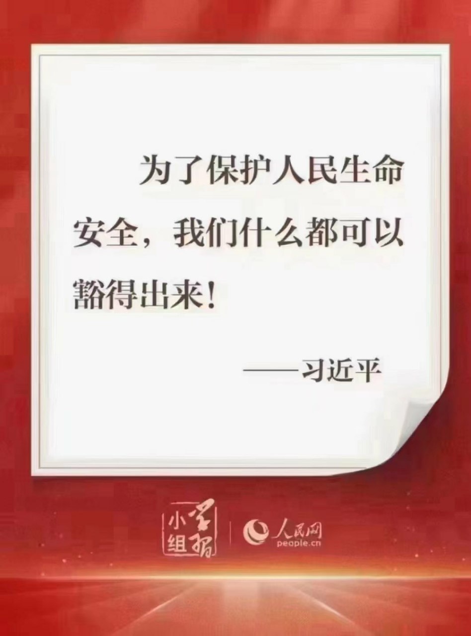 https://telegra.ph/file/88a1397fe451ec2ea5a6f.jpg