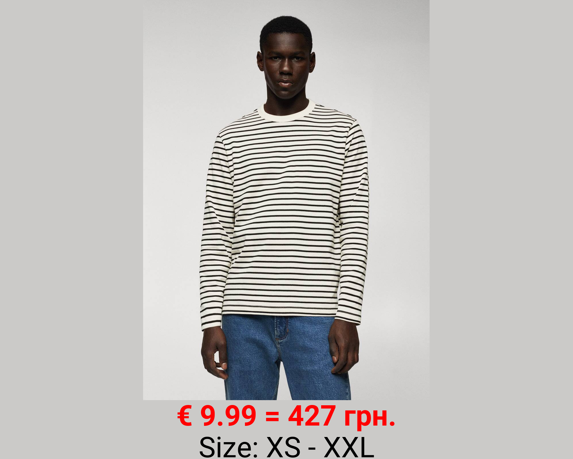 Camiseta manga larga rayas