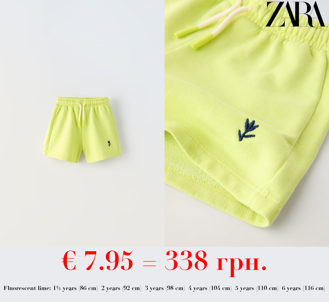 EMBROIDERED NEON BERMUDA SHORTS