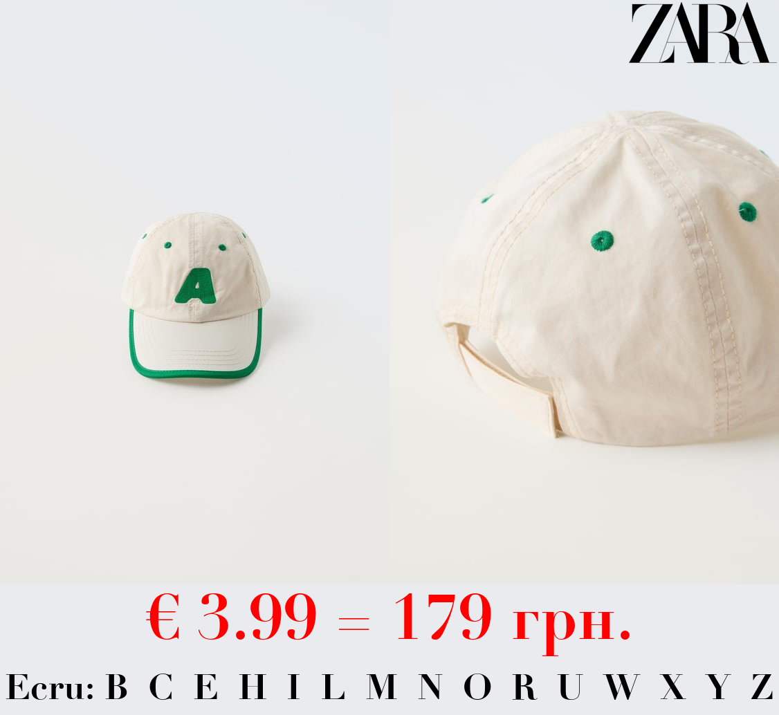 6-9 YEARS/ ALPHABET CAP