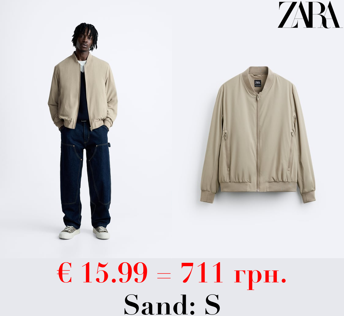 QUILTED BOMBER JACKET