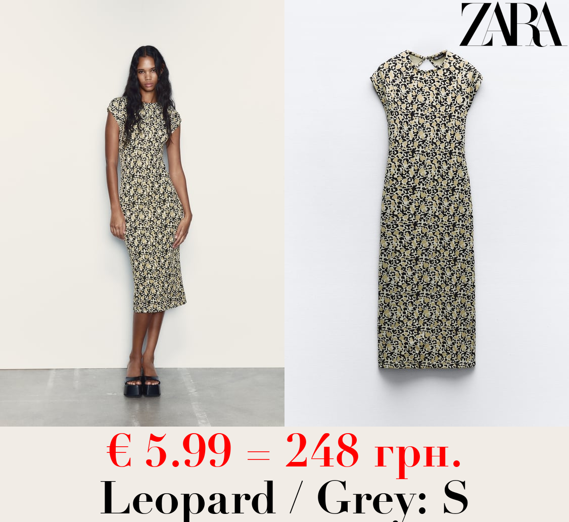 FITTED JACQUARD DRESS