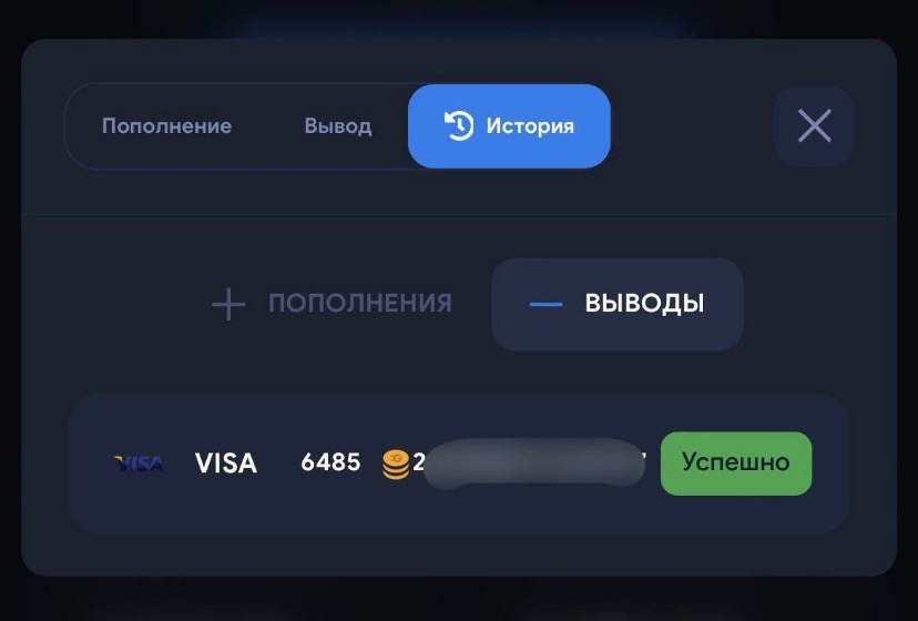 САМЫЙ ЖЁСТКИЙ АБУЗ КОНТОРЫ – Telegraph