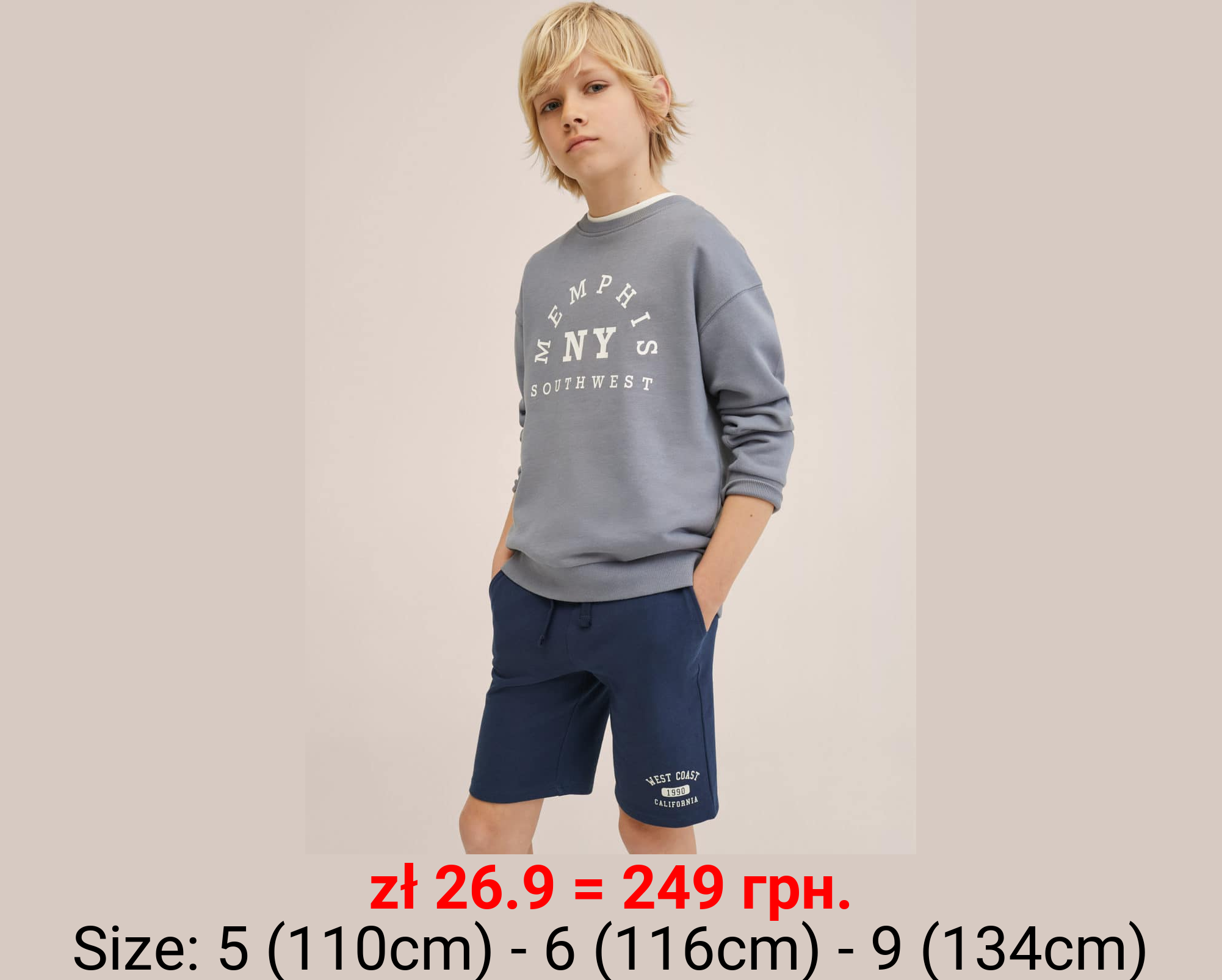 Bermudas algodón cintura elástica