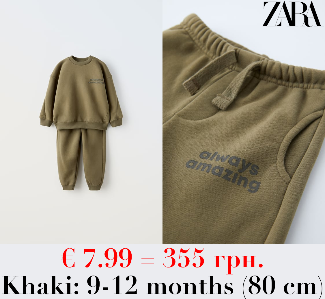 PLUSH SLOGAN SWEATSHIRT AND TROUSERS CO-ORD