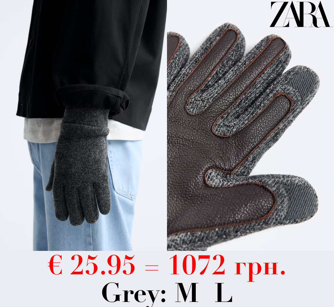CONTRAST LEATHER KNIT GLOVES