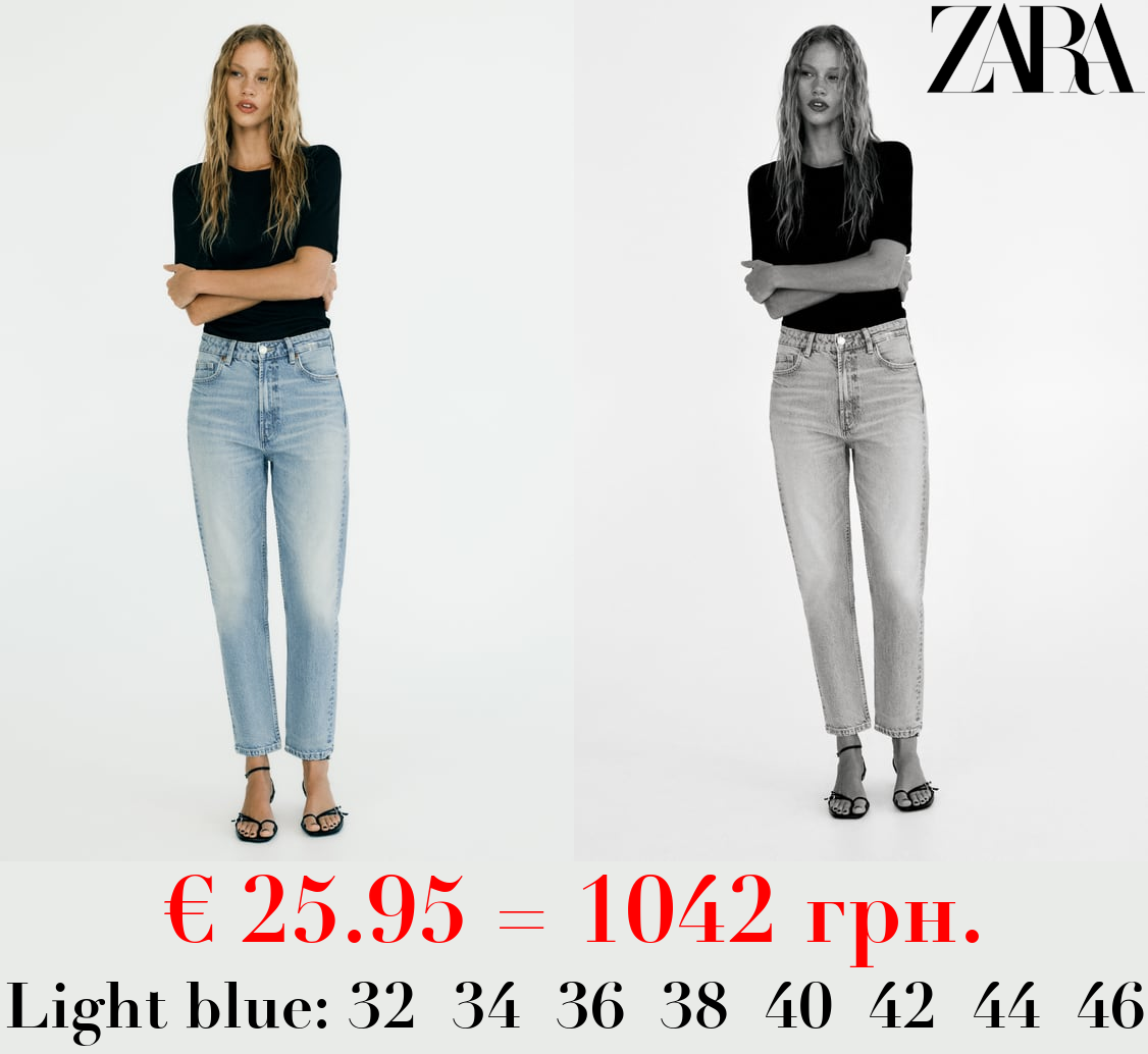 TRF MOM FIT HIGH-WAIST JEANS