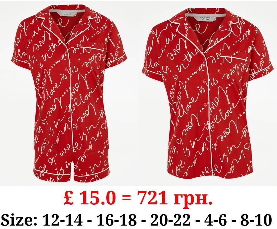 Red Love Is In The Air Shirt Short Pyjamas