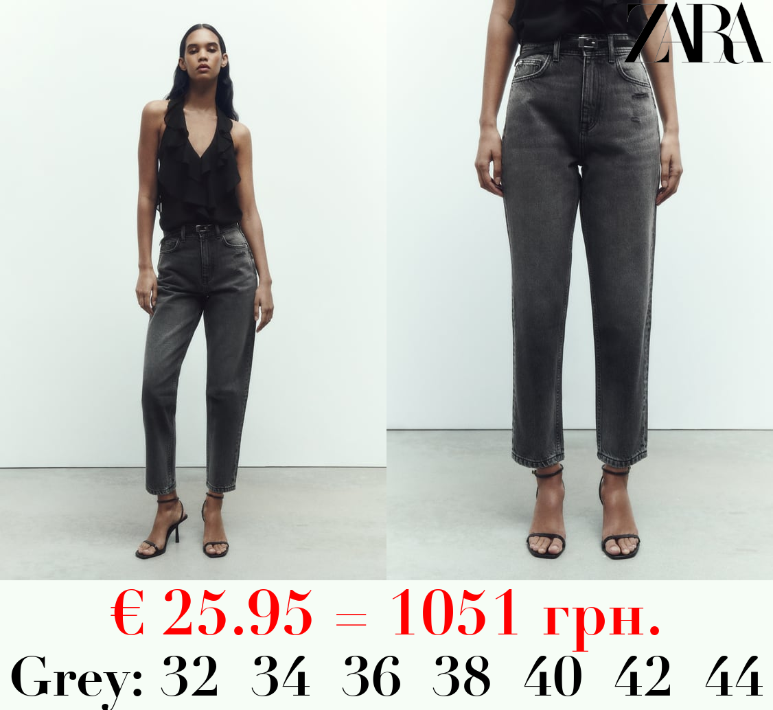 Z1975 DENIM MOM-FIT HIGH-WAIST JEANS