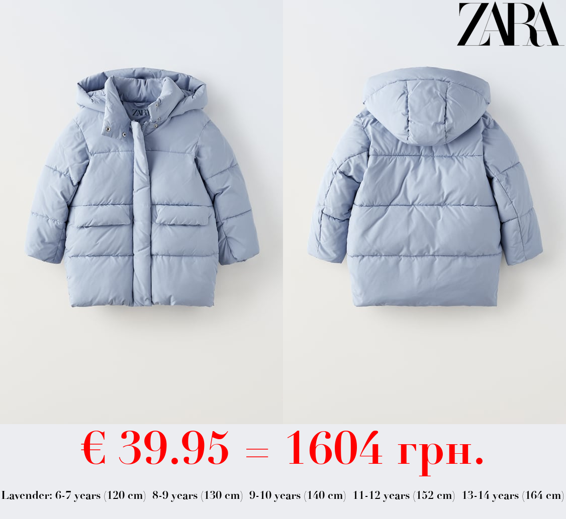 QUILTED COAT WITH FLAPS