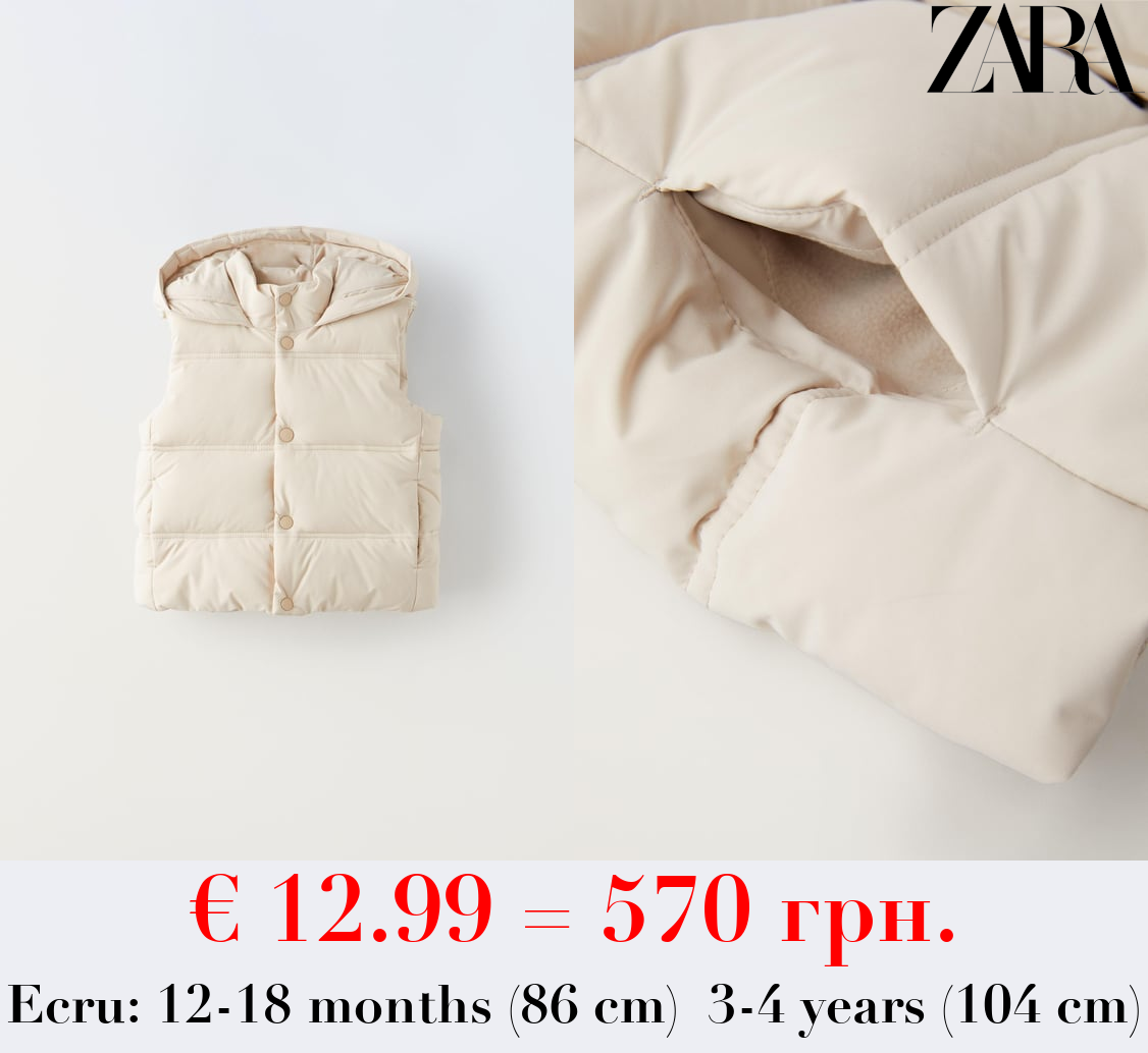 WATER-REPELLENT HOODED GILET