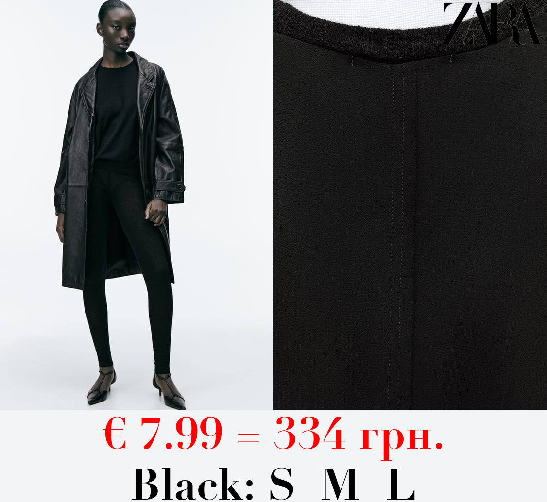 ALPACA BLEND AND FELT TEXTURE CONTRAST KNIT SWEATER