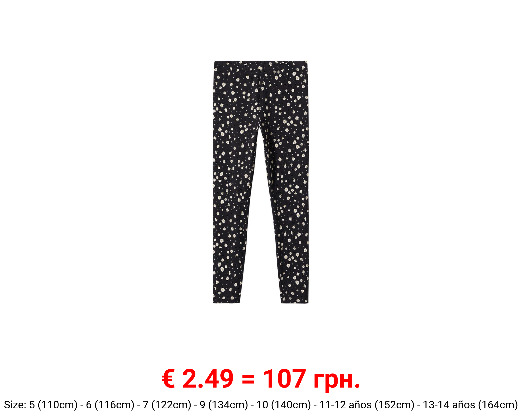 Leggings algodón estampados