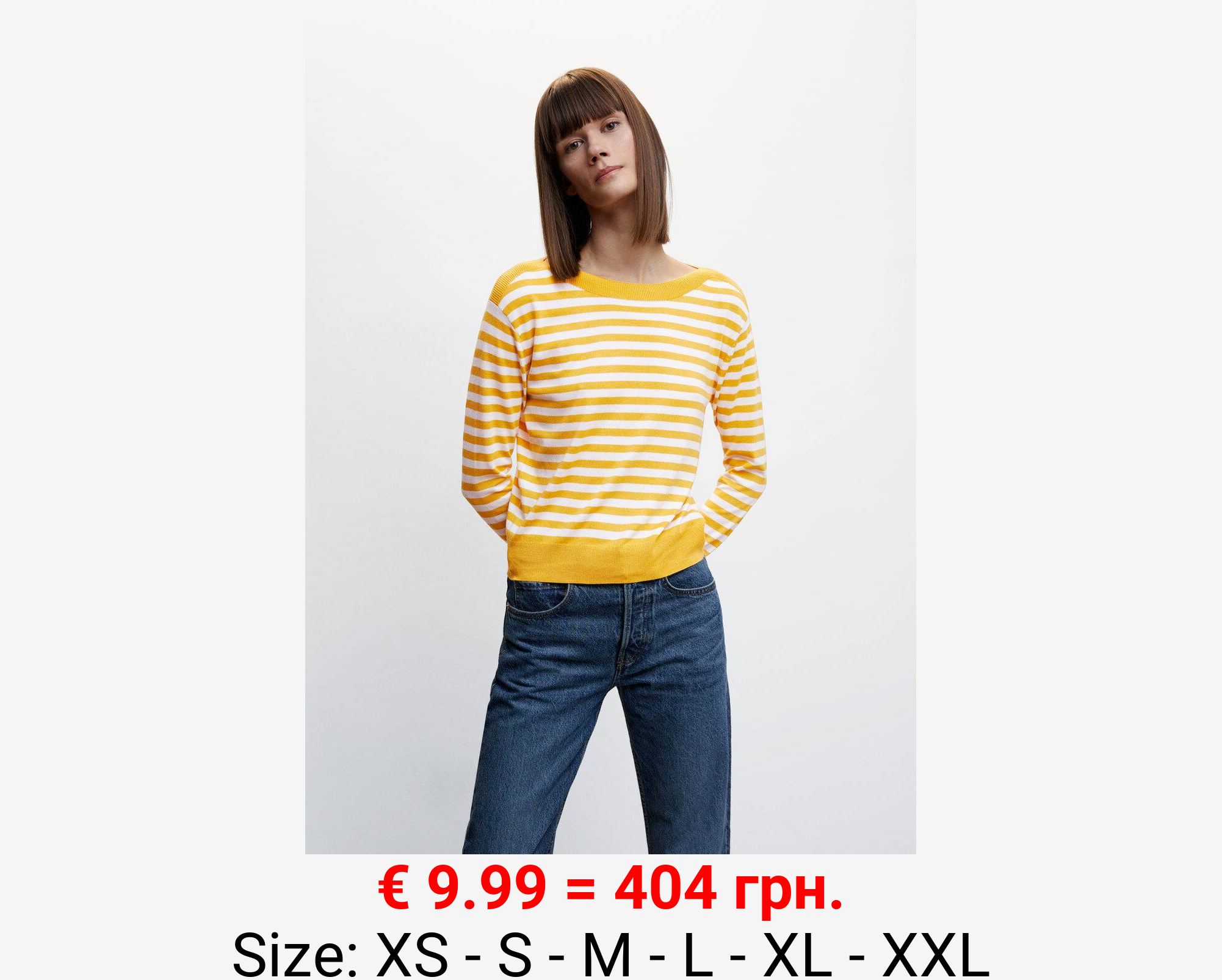 Jersey punto fino cuello barco