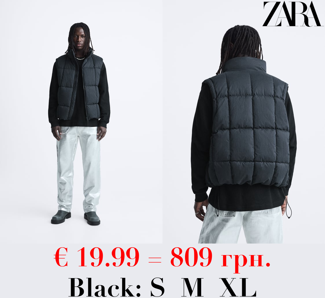 COMBINED QUILTED GILET