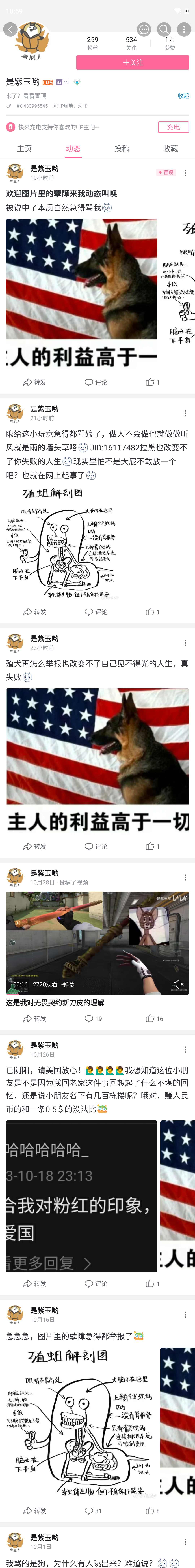 https://telegra.ph/file/88d16e509f48c3ec85c35.png