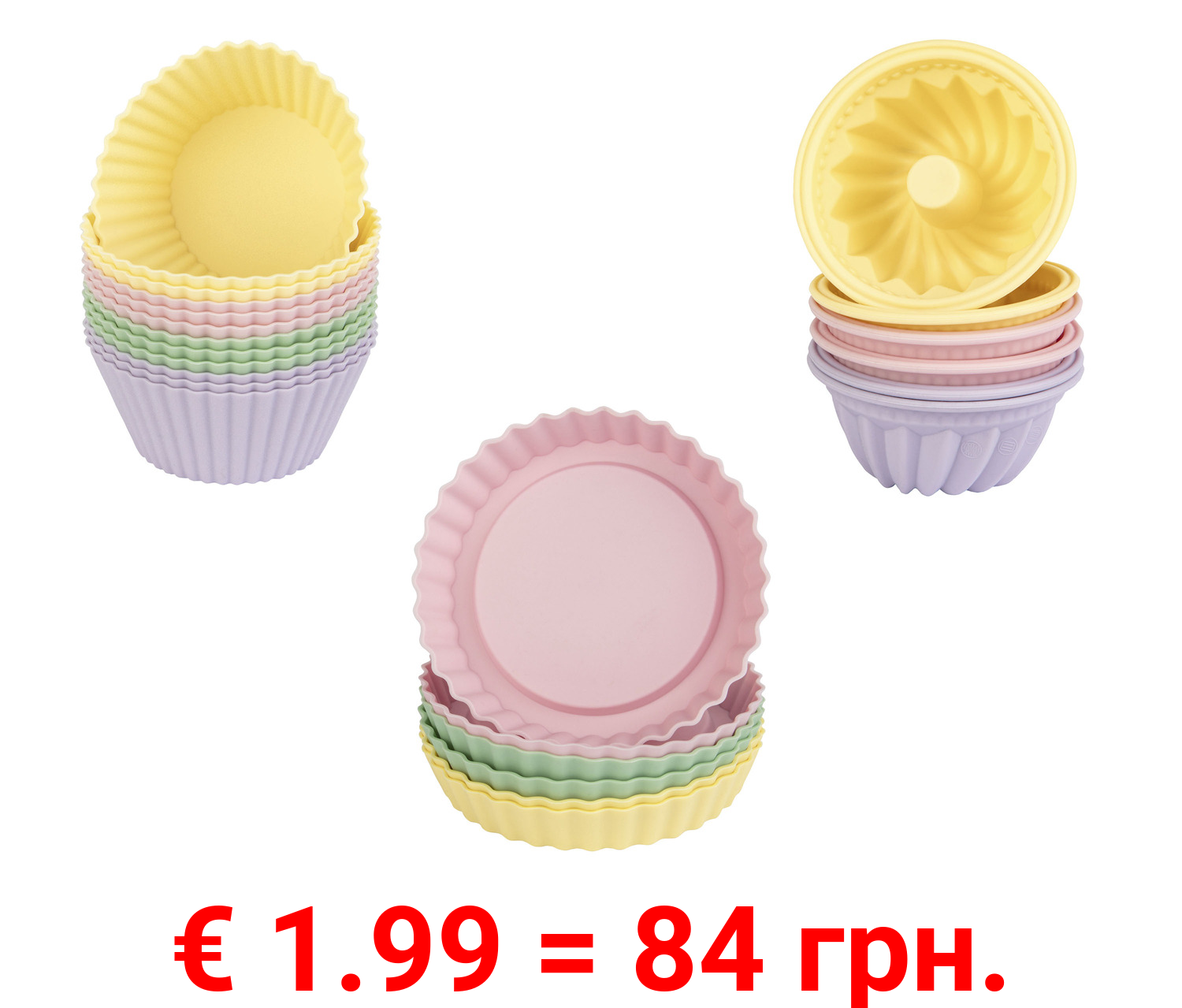 ERNESTO® Muffinsets, aus Silikon