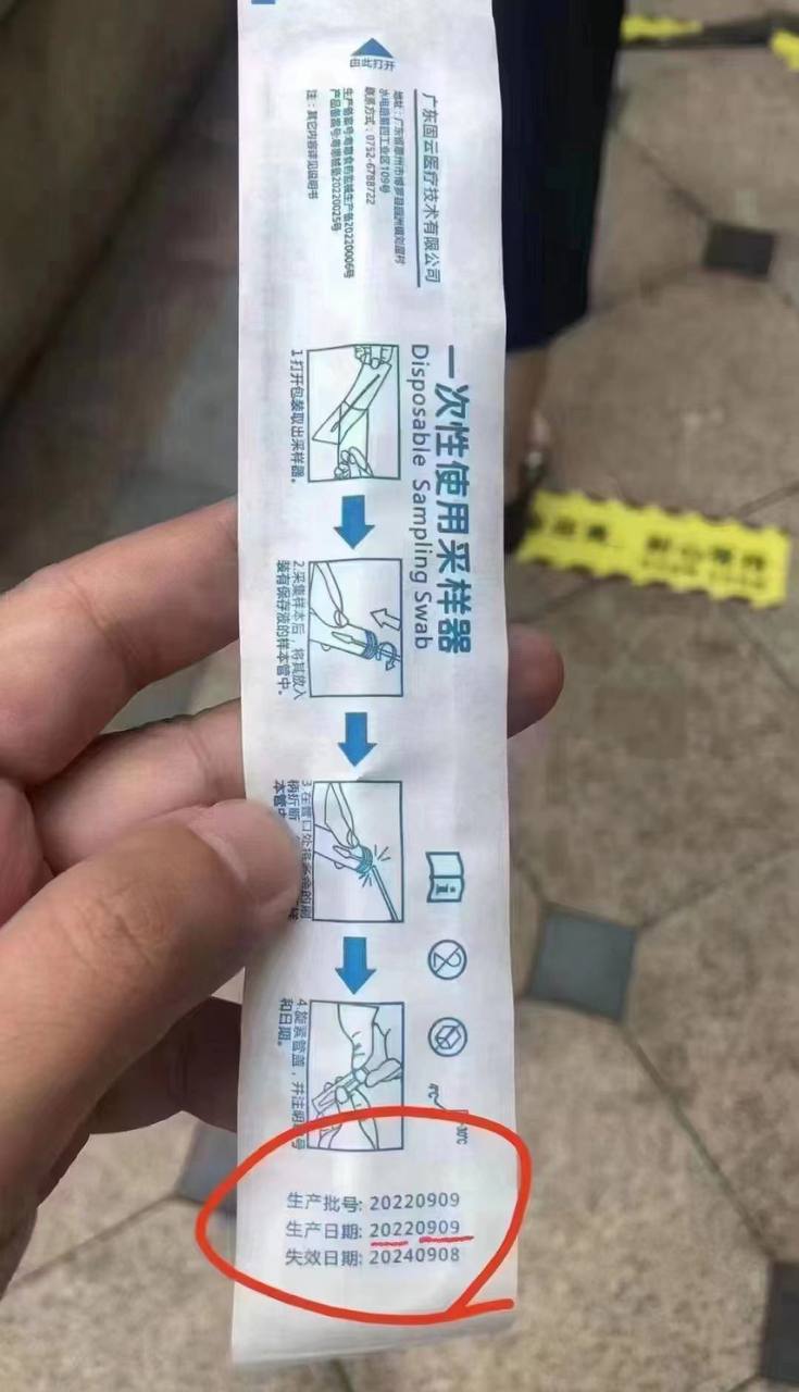 https://telegra.ph/file/88d383d02e0be592cabbf.jpg