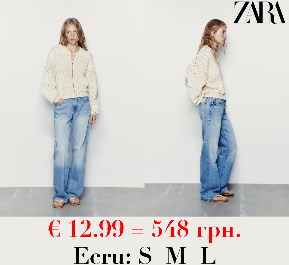 RUSTIC BOMBER JACKET