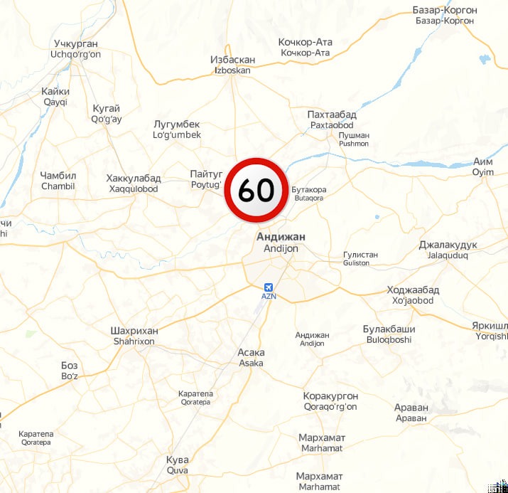 60 км/ч - в Ташкенте официально снизили максимальную скорость - 9