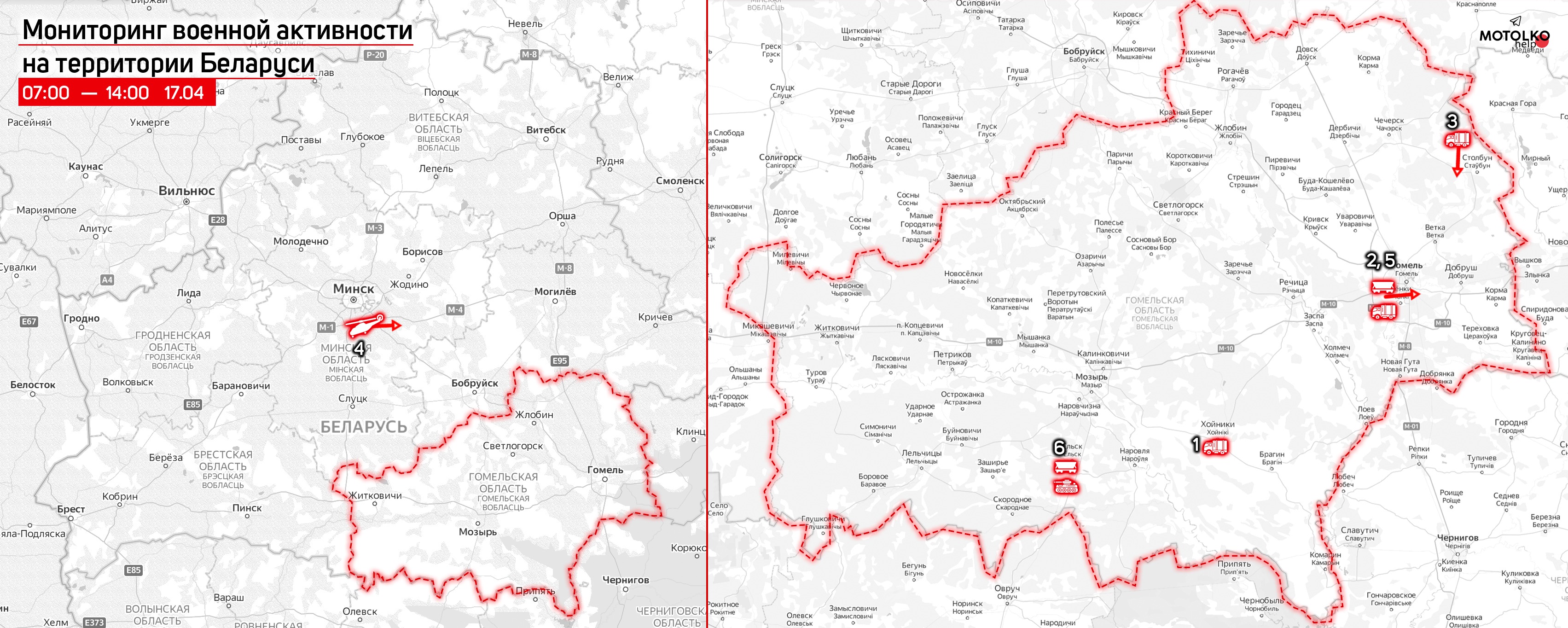 Какие города граничат с белоруссией. Граница Белоруссии и Украины на карте. Белорусские военные возле границы. Белорусская техника у литовской границы. Границы Украины.