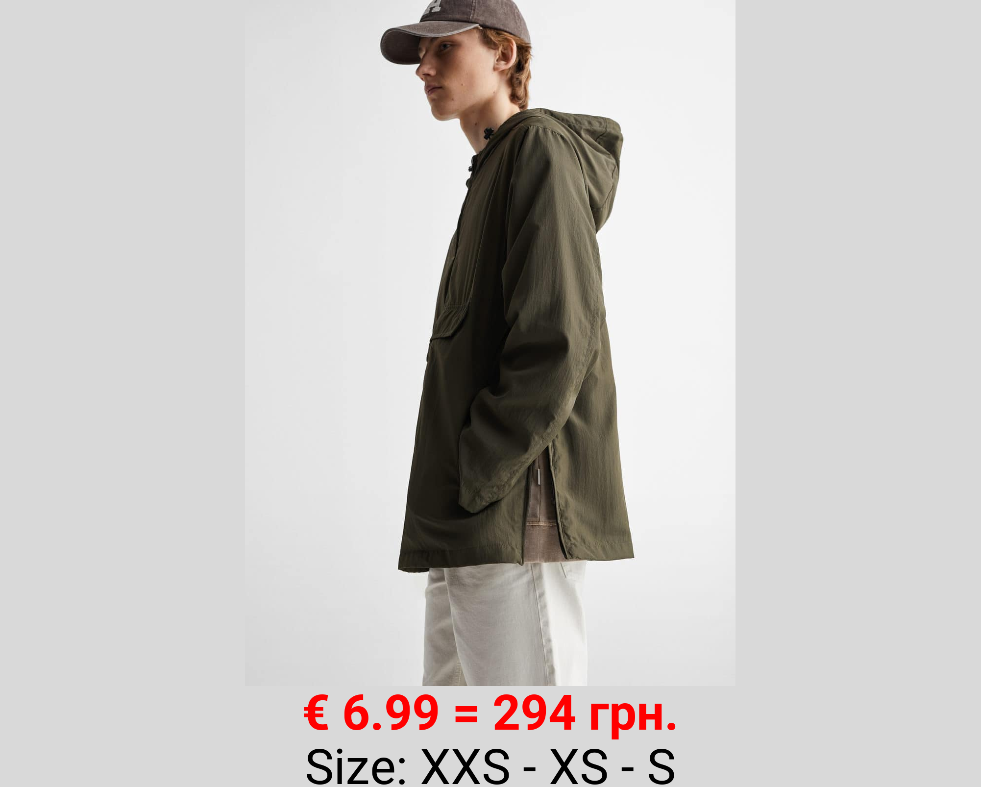 Chaqueta cortavientos impermeable