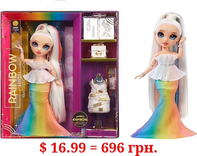 Rainbow High Fantastic Fashion Amaya Raine – Rainbow 11” Fashion Doll and Playset with 2 complete doll outfits, and fashion play Accessories, Great Gift for Kids 4-12 Years Old