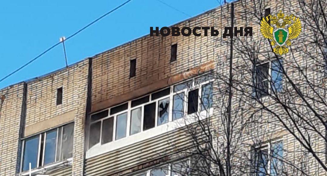 Ребенок погиб при пожаре в Хабаровске
