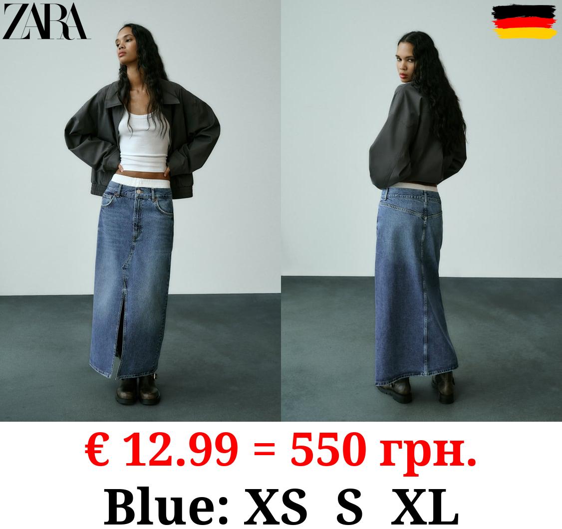 TRF DENIM SKIRT WITH BOXER DETAIL