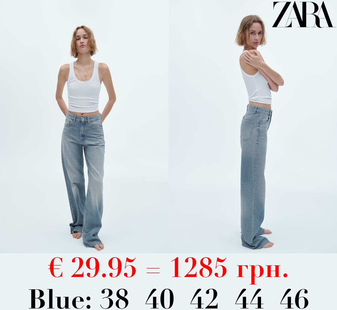 TRF HIGH-RISE WIDE-LEG JEANS