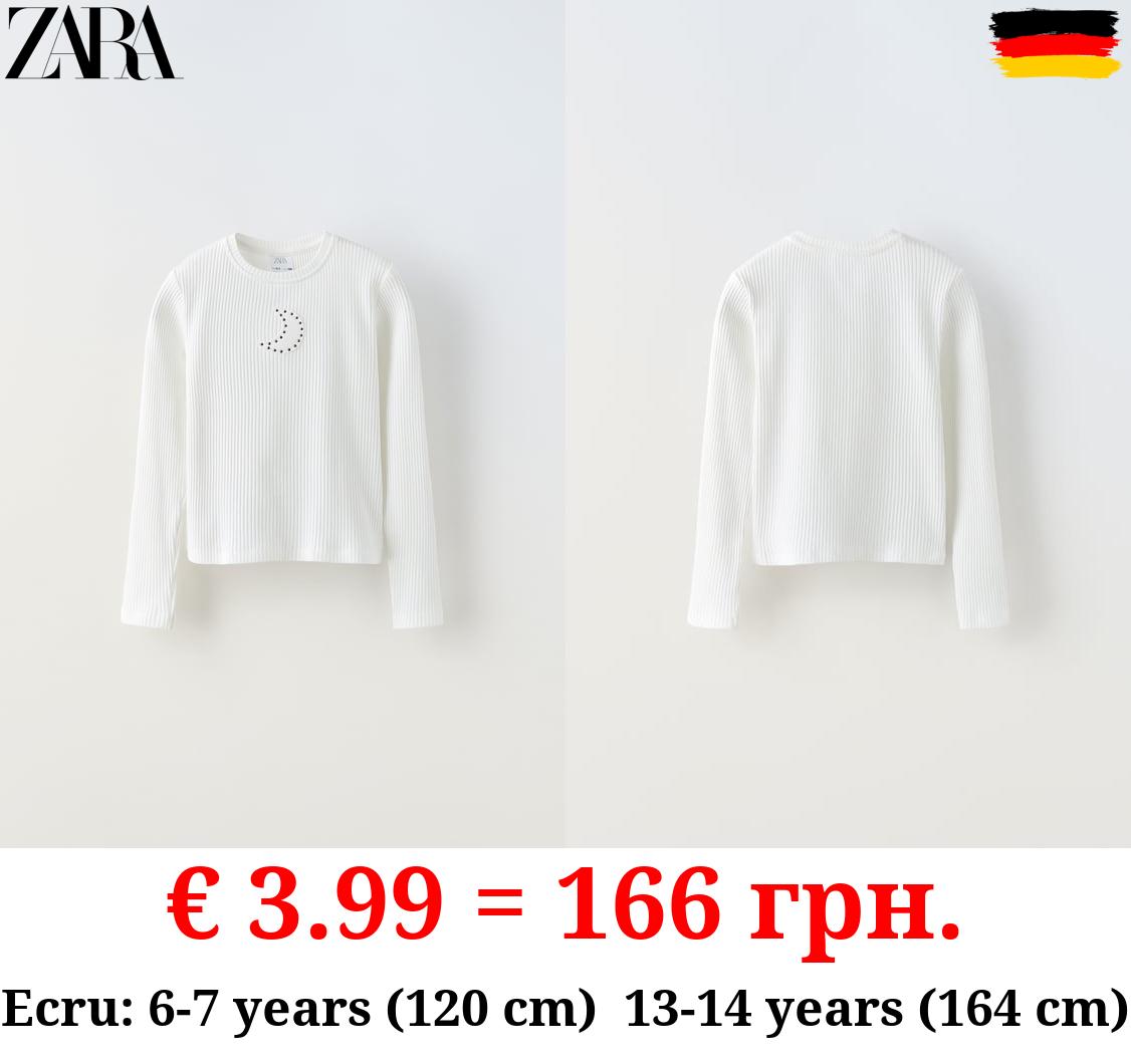 RIBBED T-SHIRT WITH STUDS