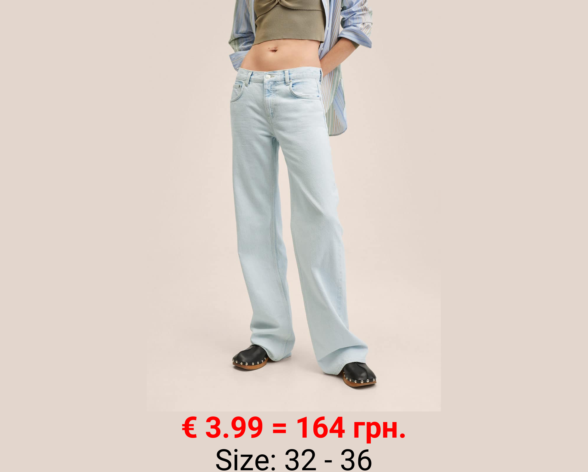 Vaqueros wideleg tiro bajo