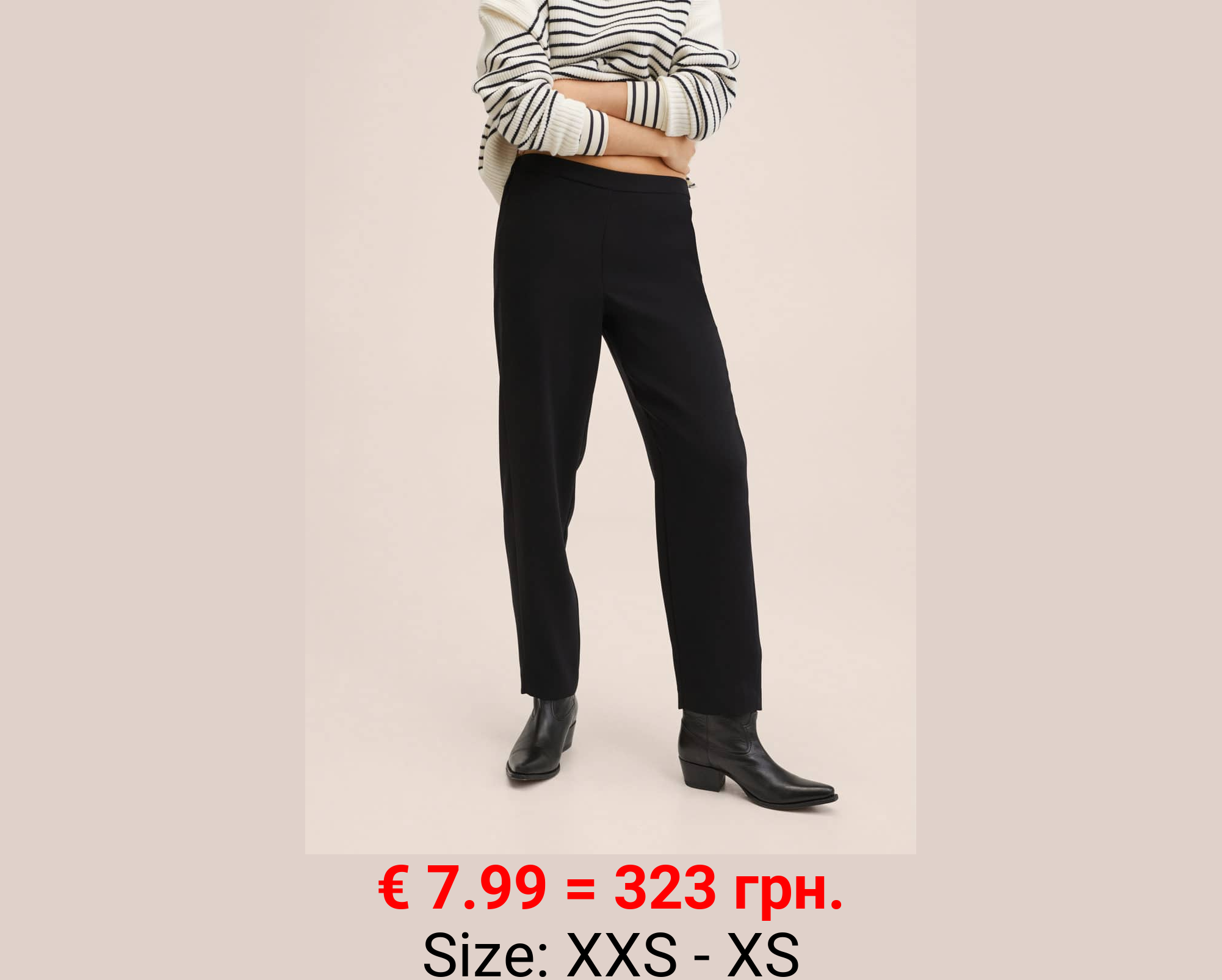 Pantalón recto traje