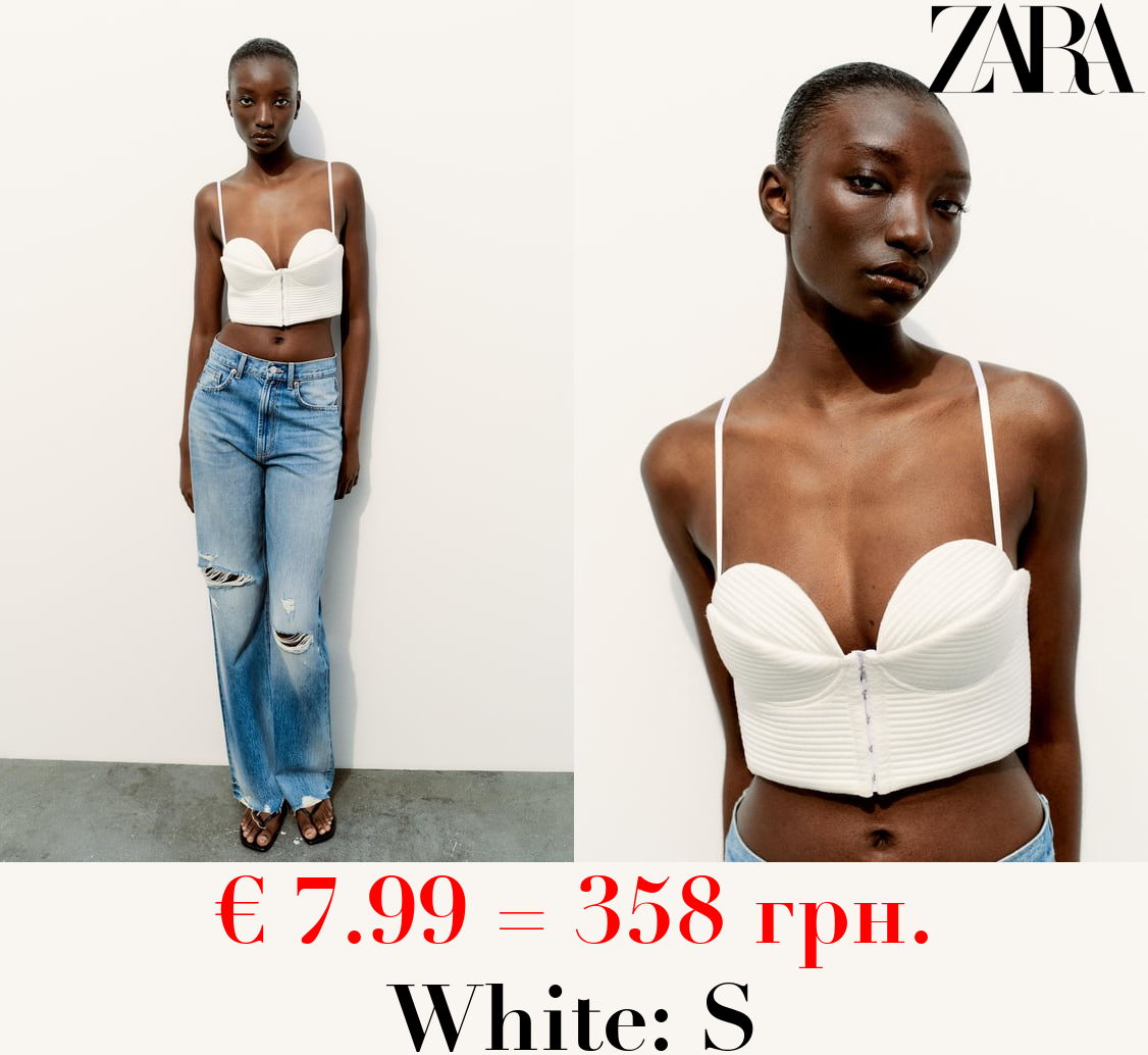 SATIN CORSETRY-INSPIRED TOP