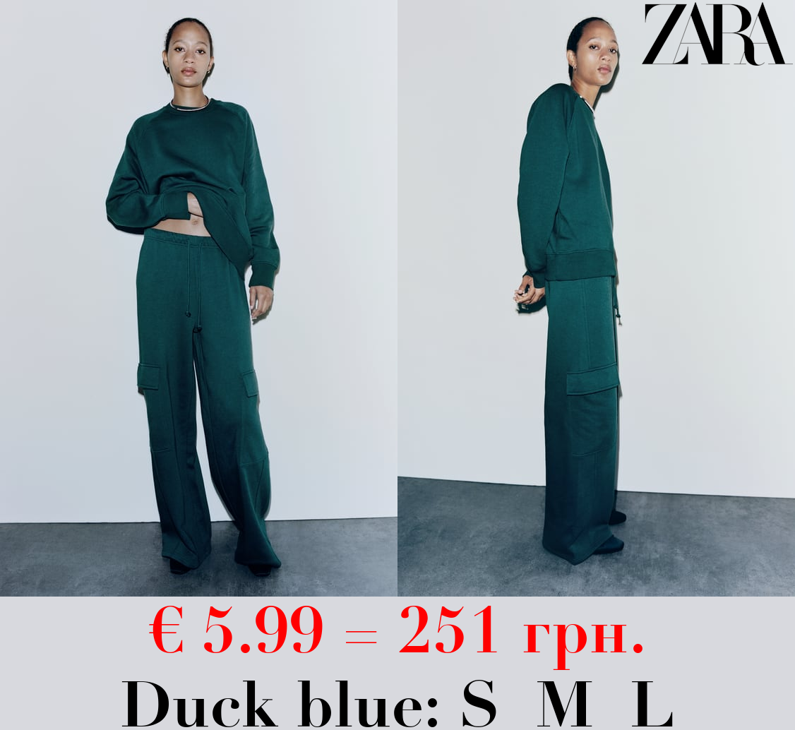 STRAIGHT-LEG PLUSH CARGO TROUSERS