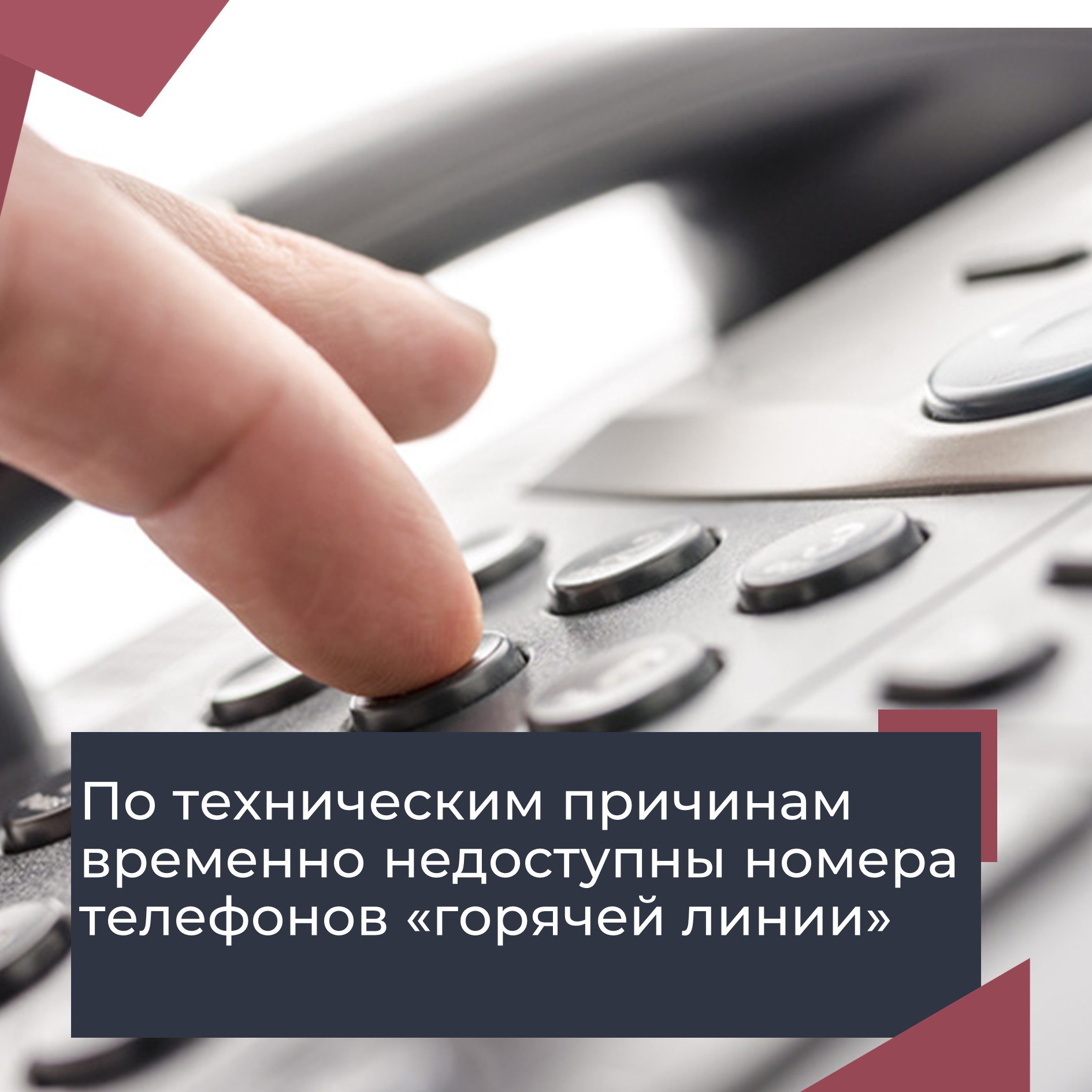 Министерство топлива и энергетики Республики Крым – Telegram