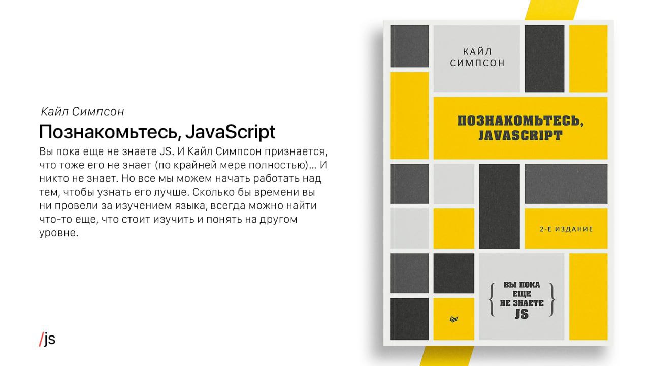  JavaScript    javascript       