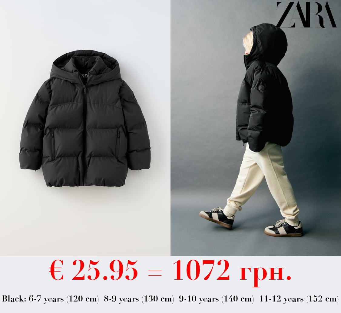 THERMO-SEALED PUFFER COAT