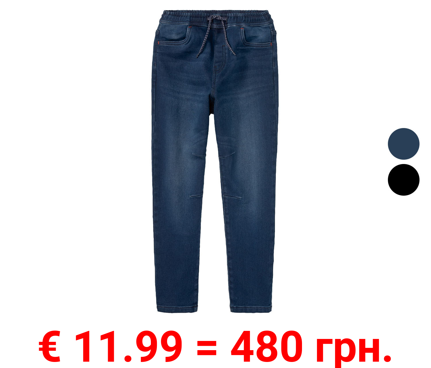 pepperts!® Kinder Jungen Sweat Denim mit Gummizugbund