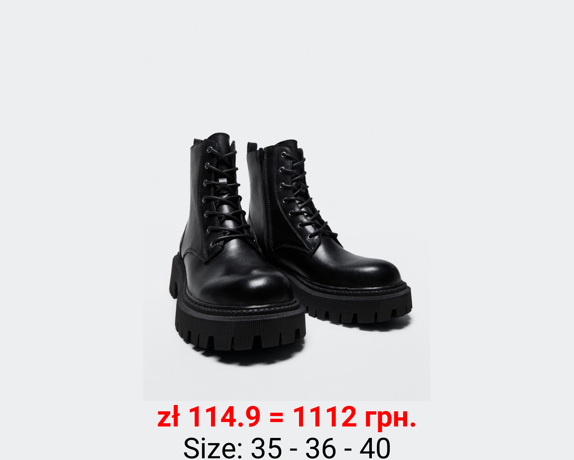 Botín piel cordones