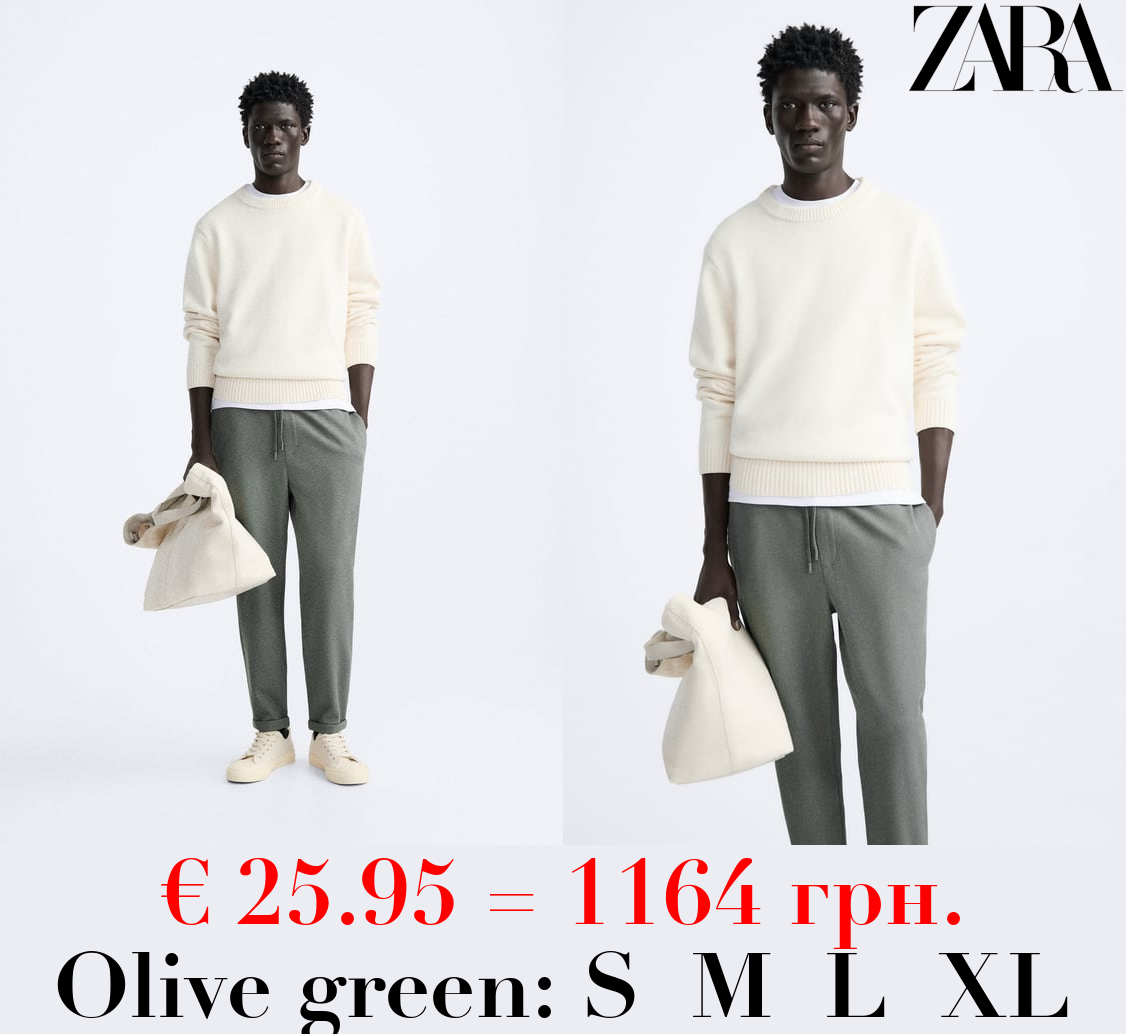 EASY CARE JOGGER WAIST TROUSERS