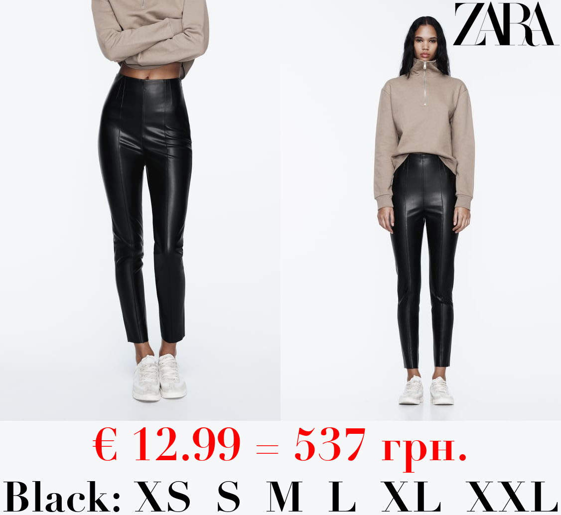HIGH-WAIST FAUX LEATHER LEGGINGS